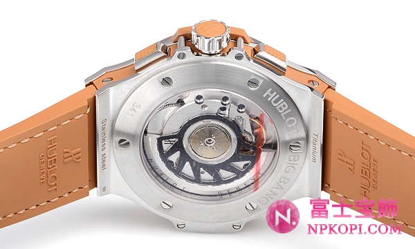 ウブロビッグバン スチール トゥッティフルッティ キャメルカラット 341.SA.5390.LR.1918